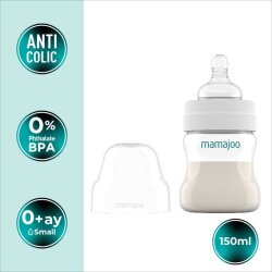 Antikolik-Fläschchen-Set 150 ml 0+ Monate | Langsamer Fluss, 2-teilig - 2