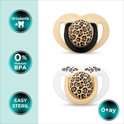 Orthodontic Soother Set 0+ Months Beige Leopard | 2 Pack, Silicone, Palate-Friendly | Includes Sterilisation And Storage Case - 2
