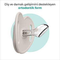 Ortodontik Emzik Seti 12 Ay+ Light Beige & Light Gray | İkili, Silikon, Damaklı | Sterilizasyon & Saklama Kabı Hediyeli - 3