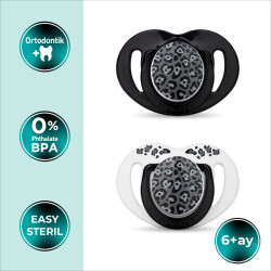 Kieferorthopädisches Schnuller-Set 6 Monate+ Anthrazit Leopard | Zweierpack, Silikon, mit Gaumenform | Geschenk: Sterilisations- & Aufbewahrungsbox - 2