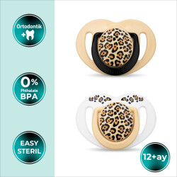 Ortodontik Emzik Seti 12 Ay+ Beige Leopard | İkili, Silikon, Damaklı | Sterilizasyon & Saklama Kabı Hediyeli - 2